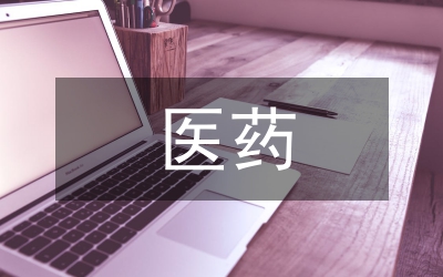 产品卓越，市场卓越